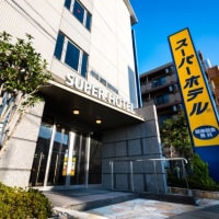 スーパーホテル南彦根駅前