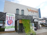 レストイン多賀