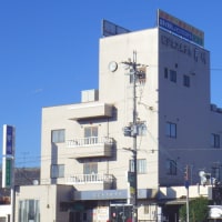 ビジネスホテル芹川