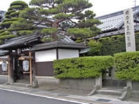 料理旅館 竹平楼