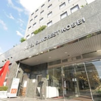ホテルサンクレスト