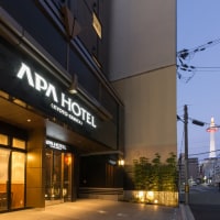 アパホテル<京都駅北>