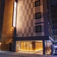 相鉄フレッサイン 京都駅八条口