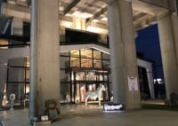 Studio Make-Over 武蔵浦和 In My Home-ZooAdventure