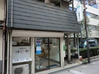 京都駅前 お宿 みつば