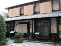 旅籠 くれたけ庵