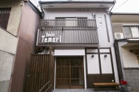 haleてまり 京都六条