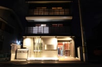 The Pagoda Experience