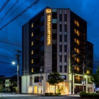 THE GARNET HOTEL KYOTO STATION