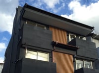 京都ホステル RYOKAN