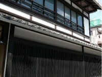 京町家のやど 別邸 佛具屋町