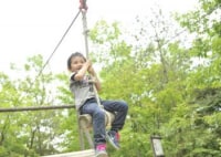 グリーンパーク山東