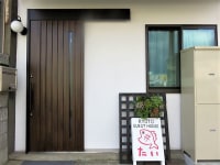 京都ゲストハウスたい