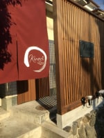 Kirari GuestHouse 京都東九条