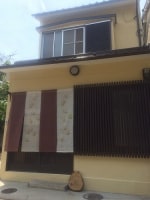 京乃怡 Kyoto Yorokobu Inn