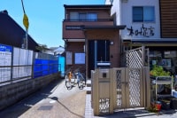 京都ゲストハウス OMOTENASHI