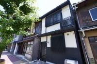 Kyoto Stay SAKURA 東寺南I