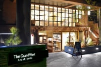 The GrandWest Arashiyama