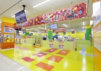 ファンタジーキッズリゾート名古屋北