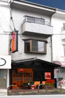 癒しすぺーすMANA