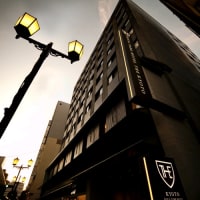 ザ ロイヤルパークホテル 京都三条