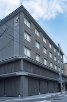 ホテルビスタプレミオ京都 和邸