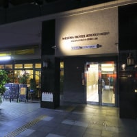 メルディアホテル京都二条