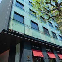 ザ ロイヤルパークホテル 京都四条