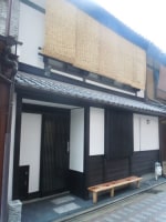 京乃宿 はなしおり