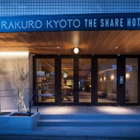 THE SHARE HOTELS RAKURO 京都