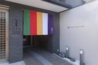 朱雀館 SUZAKU CROSSING