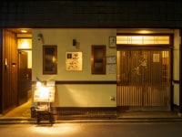 女性専用ゲストハウス菜の花