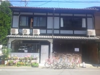 タベルトマル二条城