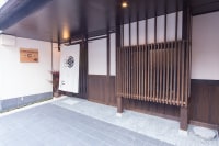 京町屋ゲストハウス 仁