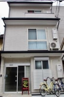 Stay inn Kyoto Shijo-Omiya