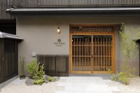 THE JUNEI HOTEL 京都御所西