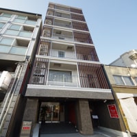 アーバイン京都 清水五条