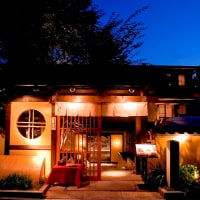 高台寺 よ志のや