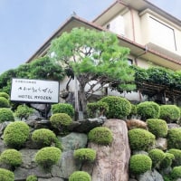 京都東山温泉 ホテル りょうぜん