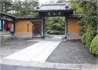 南禅寺参道 菊水