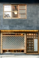 民宿 古梅川 別館 コウメノハナレ