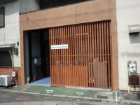 ゲストハウスけあげ