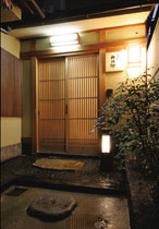 一軒貸しの宿 高台寺 佐明邸