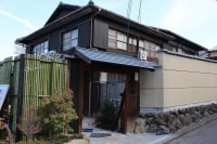 京町家ホテル 三福