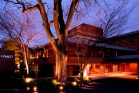 ハイアット リージェンシー 京都