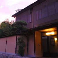 京料理 京の宿 坂の上