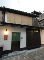 京の片泊まり 清水びろうど庵