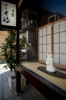 お宿 清水 七福