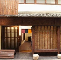 ゲストハウス 沖のまちやど