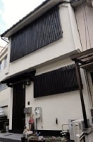 東山の宿 えんがわ